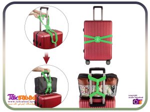 بند نگهدارنده مخصوص چمدان